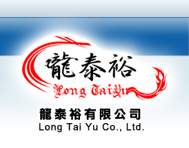 龍泰裕Logo
